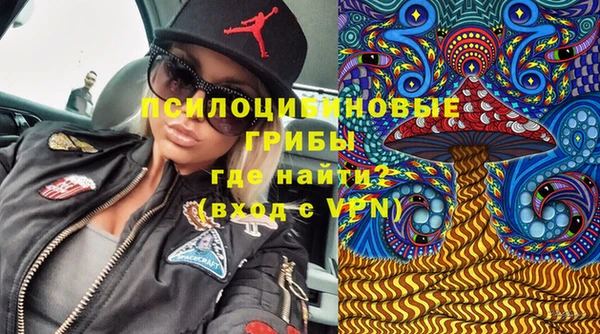 наркотики Балабаново