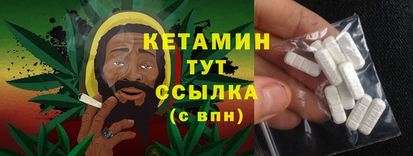 jwh Баксан