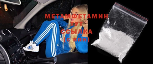 jwh Баксан