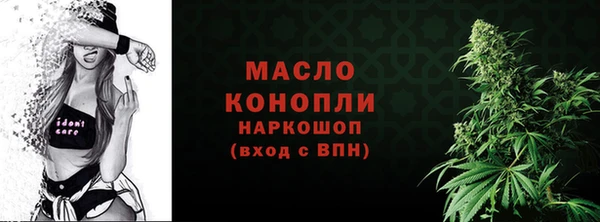 jwh Баксан