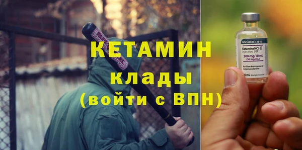 герыч Балахна