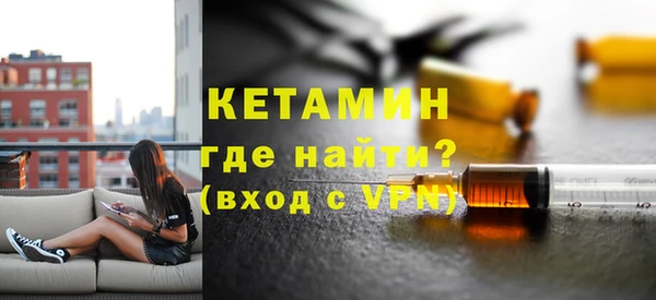 наркотики Балабаново