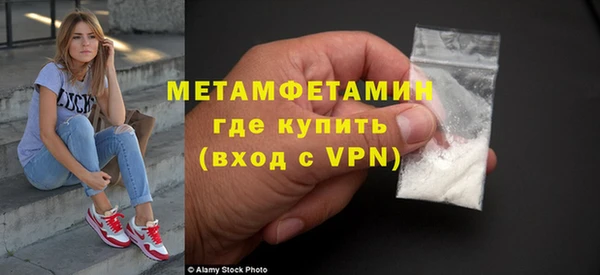 наркотики Балабаново