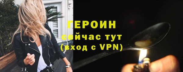 jwh Баксан