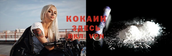 jwh Баксан