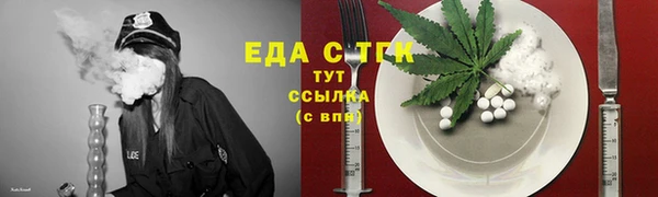 наркотики Балабаново