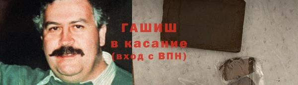 jwh Баксан