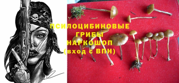 jwh Баксан