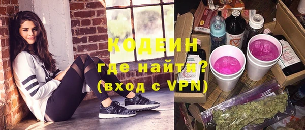 наркотики Балабаново