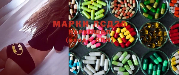 наркотики Балабаново