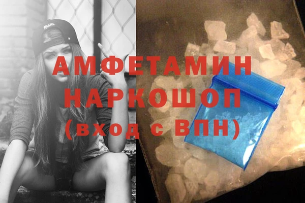 наркотики Балабаново