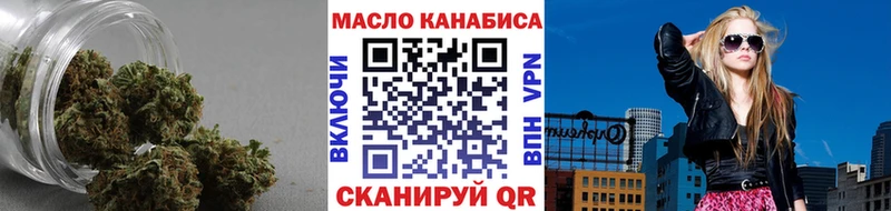 ТГК вейп Шацк
